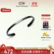 丹尼爾惠靈頓（DanielWellington）dw手鐲男曜目黑經(jīng)典手鐲情侶對鐲生日禮物送男友DW00400382