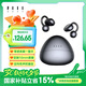 FIIL  C1耳夾式藍牙耳機藍牙5.4高音質(zhì)氣傳導無(wú)線(xiàn)開(kāi)放式跑步運動(dòng)耳機掛耳適用于華為小米蘋(píng)果灰