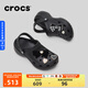 crocs卡駱馳厚底云朵洞洞鞋時(shí)尚百搭戶(hù)外沙灘鞋女鞋|206750 黑色-001(含智必星) 38 (240mm)