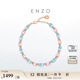 ENZO 粉紅之境 18K金多彩寶石鉆石手鏈女 EZV8786 七夕禮物 17.5cm