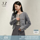 玖姿·安娜蔻優(yōu)雅小香風(fēng)知性羊毛圓領(lǐng)寬松開衫針織衫女2025春季新款 灰色 M