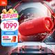 JBL FLIP7 音樂(lè)萬(wàn)花筒七代 藍(lán)牙音箱 戶(hù)外便攜音響 防水防塵 禮物音箱 賽道揚(yáng)聲器 AI音效增強(qiáng) 慶典紅