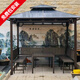 莫 家（MO JIA） 戶(hù)外遮陽(yáng)棚PVC陽(yáng)光板涼亭帳篷庭院露臺雨棚帶坐板 標準款：2.5x2.5米+3座板+桌子