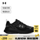 安德瑪（UNDERARMOUR）春夏Forge Runner男女柔韌運(yùn)動(dòng)休閑鞋6003967 黑色001 42