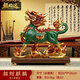 福格達（FUGEDA）火麒麟擺件聚財裝飾品喬遷新居禮物開(kāi)業(yè)禮品客廳玄關(guān)辦公室裝飾 小號麒麟彩繪實(shí)心款【高檔禮盒-免費定制】