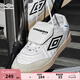 茵寶（Umbro）[羅一舟同款]板鞋男女同款休閑鞋足球風運動鞋情侶 茵寶白(選大一碼) 男女同款 40
