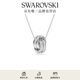 施華洛世奇（SWAROVSKI）Hyperbola項(xiàng)鏈女繩結(jié)吊墜輕奢小眾送女友女七夕禮物 鍍白金色5646724