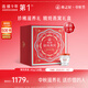 燕之屋精燉燕窩即食禮盒送父母長(zhǎng)輩禮物孕婦燕窩產(chǎn)婦營(yíng)養(yǎng)品40g*28瓶禮品