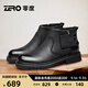 零度Zero男士馬丁靴2025春夏新款防滑耐磨高幫保暖戶(hù)外工裝靴子男 黑色 40