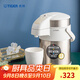 虎牌（TIGER） 保溫壺不銹鋼氣壓式熱水瓶大容量水壺MAA-A22C 珍珠白XW 2.2L