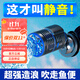 森森（SUNSUN）造浪泵魚(yú)缸水族箱沖浪泵耀藍造流吹糞便吹魚(yú)便 吸盤(pán)款5W 流量調節 適合60-80cm魚(yú)缸