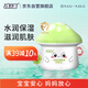 孩兒面兒童滋潤嫩膚霜 50g 兒童面霜 寶寶霜 雙重保濕 滋潤護(hù)膚