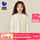 迷你巴拉【mini親子】男童女童羽絨服外套冬季保暖舒適外套潮