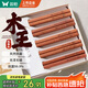 雙槍進(jìn)口福祿花梨木筷子 家用高檔木筷 天然抗菌防霉套裝 10雙裝