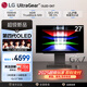 LG 27GX700A 26.5英寸 2K280Hz 第四代OLED 電競顯示器 10bit TrueBlack500 DCI-P3 99.5%  27gx700a