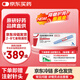 【原研進(jìn)口】諾和泰 司美格魯肽注射液1.34mg*1.5ml 1盒裝【冷鏈產(chǎn)品】