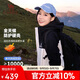 駱駝（CAMEL）沖鋒衣三合一男女暴雨級防水夾克登山服新進(jìn)藏外套