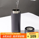 樂扣樂扣（LOCK&LOCK）心儀茶水分離保溫杯316L不銹鋼商務(wù)水杯440ML黑色七夕禮物