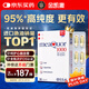 金凱撒95%+高純度進口深海魚油軟膠囊omega-3非魚肝油成年人dha30粒/盒