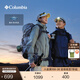 Columbia哥倫比亞戶外男女防水沖鋒衣徒步旅行夾克連帽外套XE5743 478 海軍藍(lán) XL(185/104A)