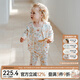 OAK FAMILY寶寶家居服套裝2025春季長(zhǎng)袖兒童棉睡衣透氣舒爽女孩衣服三件套 甜心舞會(huì) 90 cm