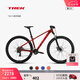 崔克（TREK）山地車 MARLIN 4 輕量緩震碟剎內(nèi)走線越野山地自行車 胭紅色 門店提取 M（建議身高165-176CM） 14速