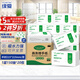 緣愛(ài)擦手紙單層150抽*20包酒店廚房衛生間干手紙商用抽紙抹手紙整箱
