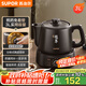 蘇泊爾（SUPOR）3L煎藥壺中藥壺電砂鍋養(yǎng)生壺藥煲一鍵旋鈕全自動家用智能定時400W陶瓷分體式SW-30Y05