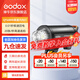 神牛（Godox） 閃客QT600III三代影室高速閃光燈600W攝影燈連拍頻閃快速回電影棚補光燈 QT600III標配 官方標配
