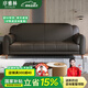 序雅林真皮沙發(fā)客廳小戶型雙人皮藝沙發(fā)新款現(xiàn)代簡約實(shí)木復(fù)古直排窄沙發(fā) 雙人位1.5米【耀黑色】 旗艦款-精選加厚2.0mm頭層真皮