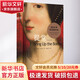 提堂 上海譯文出版社 (英)希拉里·曼特爾 著(zhù) 劉國枝 等 譯 書(shū)籍 圖書(shū)