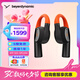 拜雅（beyerdynamic）掛耳式耳機弗里奧VERIO 200真無(wú)線(xiàn)藍牙開(kāi)放式ows運動(dòng)通話(huà)跑步不入耳拜亞動(dòng)力v200 VERIO 200|芬達橙
