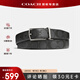 蔻馳（COACH）【官方授權店】coach奧萊款休閑商務(wù)經(jīng)典老花腰帶皮帶送男友禮物 64825CQBK炭黑色