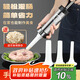 拜杰灌腸機送腸衣304食品灌香腸神器灌香腸工具臘腸灌腸器香腸手工用