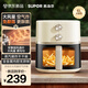 蘇泊爾（SUPOR）空氣炸鍋不用翻面 家用 全自動(dòng) 可視6L大容量 大功率 金屬內(nèi)腔 蒸汽嫩炸鍋KJ60D808A