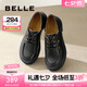 百麗（Belle）七夕禮物氣質(zhì)通勤牛津鞋女商場同款厚底增高休閑鞋A7G1DAM4 黑色 36 (230mm)