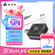 金河田（Golden field）白金牌A+850W電腦電源臺式機全模組額定850W靜音電源全日系電容/白金認證/壓紋線 白金牌A+850W 黑【ATX3.1/壓紋全模組】