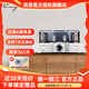 凱音（Cayin）A-88TMK2(6550EH)凱音斯巴克發(fā)燒級電子管功放HIFI大功率膽機家用音響功放機 A-88TMK2(6550EH)