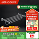 九牧（JOMOO）廚衛五金掛件浴室雙層毛巾架雙桿大容量毛巾置物架 浴巾架93系列 【優(yōu)質(zhì)不銹鋼】936013