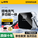閑鳥(niǎo)（XIANNIAO）汽車(chē)應(yīng)急啟動(dòng)電源搭電寶充氣泵一體機(jī)12v電瓶充電器車(chē)載強(qiáng)啟打火搭電救援專(zhuān)用神器大容量多功能 【南方標(biāo)準(zhǔn)版】智能夾+航空包 汽車(chē)輪胎車(chē)用電動(dòng)充氣泵打氣泵