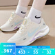 耐克（NIKE）女鞋跑步鞋 2025春季新款Journey Run慢跑鞋緩震輕便透氣運動(dòng)鞋 HV1798-141 38.5