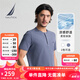 諾帝卡（NAUTICA）【單件直降】男裝25春夏新款索羅娜涼感汗布亨利領T恤男TE5204 霧霾藍41H XL