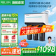 安吉爾【性價比首選】凈水器家用T1C 濾除水垢純水機 五芯五級精濾直飲水機 凈飲機 廚下雙出水凈水機 【店長推薦】性價款