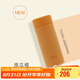 膳魔師（THERMOS）美甲杯250ml不銹鋼保溫杯小巧口袋杯百搭杯TCOG-250 PKN南瓜橘