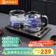 友家鋪?zhàn)樱˙iooner）全自動(dòng)上水電熱水壺電茶壺茶臺(tái)燒水壺一體家用辦公茶桌茶幾嵌入式茶具套裝 XT-S06銀灰色清潔款1L