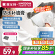 嘉寶莉防水補墻膏墻面修補膏乳膠漆墻面去污修復(fù)墻皮脫落抗菌防霉膩子粉