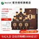 習酒窖藏1988 貴州習酒 醬香型白酒 送禮自飲 升學(xué)宴請酒水 53度 500mL 6瓶