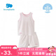 麗嬰房（Les enphants）童裝嬰兒衣服寶寶空調(diào)服薄款兒童內(nèi)衣套裝睡衣家居服套裝 粉色(背心套裝) 110 cm/4歲