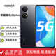 榮耀 暢玩30 Plus 5G 二手手機 5000mAh大電池 高刷護眼全面屏 安卓游戲手機 暢玩30plus幻夜黑 6+128 95新