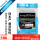 SHIMANO禧瑪諾火血NL-I51P/I52P/LA-C51T日本產(chǎn)懸浮磯釣線尼龍釣魚線漁線 黃綠色－4號（NL-I52P）